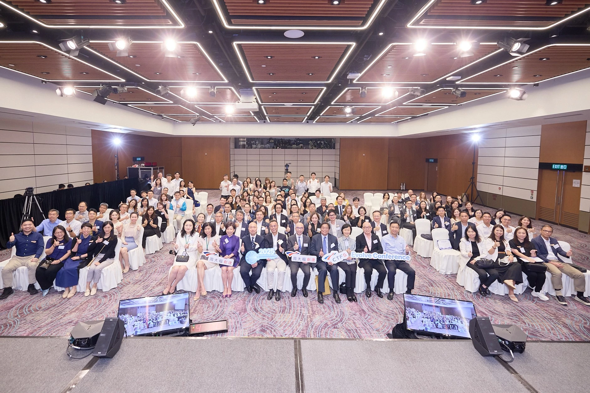 CTFS Evolve Conference 2025Empower Imp[ACT] Leaders to Champion Sustainability Across the Group